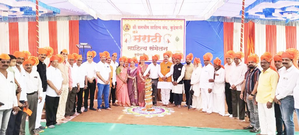 Encourage writers and poets in rural areas