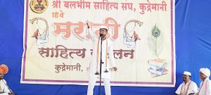 Writers should write in a way that common people can understand. Literature should work to create waves of happiness in the minds