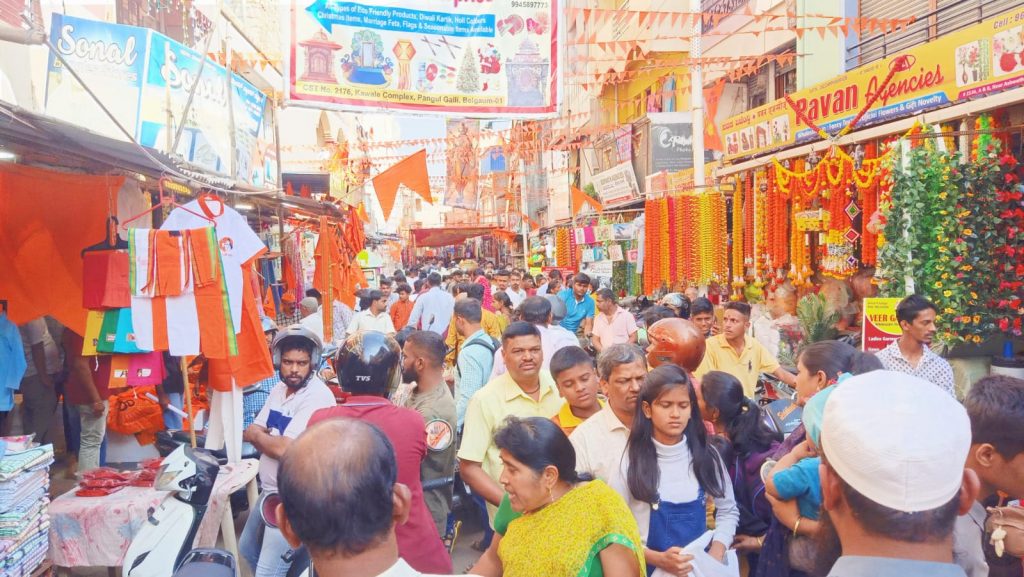 Mangalmay Prati Diwali, Janman Rammay