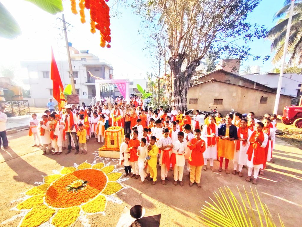 Kadoli Shree Ram Daud Lakshvedhi procession, Mahaprasad program