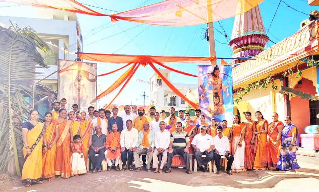 यमनापुरात भगवेमय वातावरण-महाप्रसाद कार्यक्रम Saffron Atmosphere-Mahaprasad Program at Yamnapur