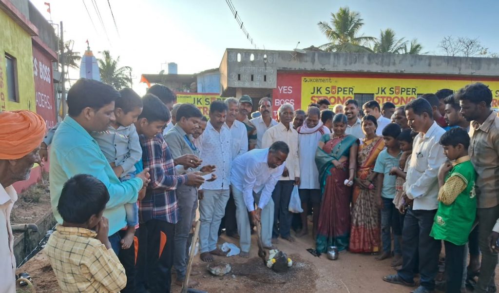 Inauguration of various development works on the occasion of Bekwad Yatra