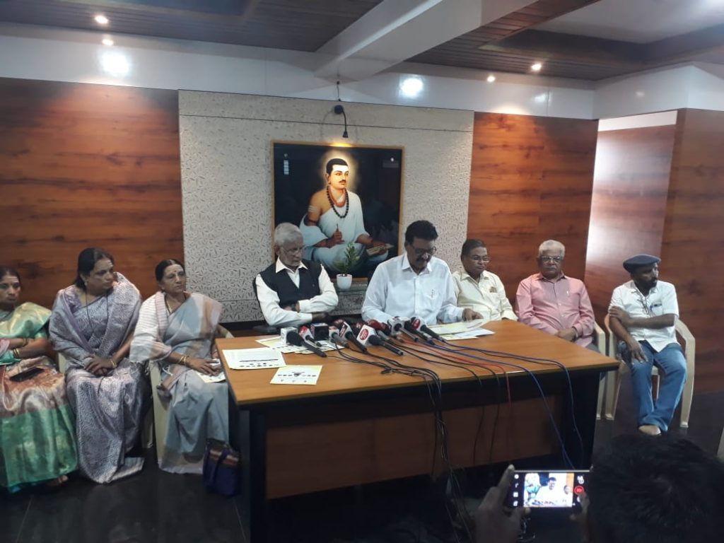 Lingayat National Women's Meeting organized from 27