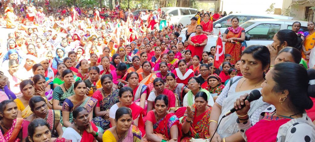 CITU's march to MP's Kada office
