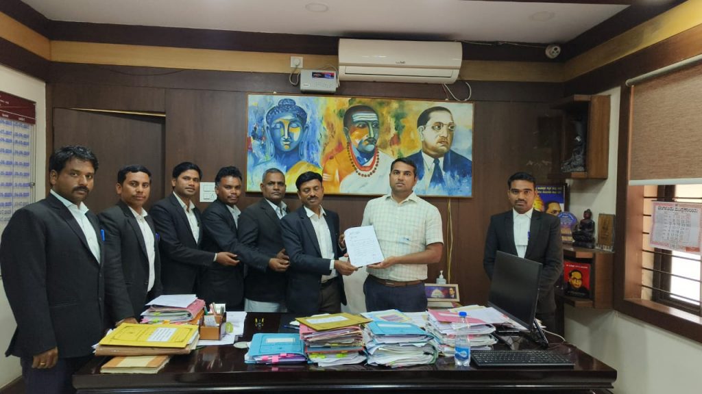 Record of remuneration received by lawyers through online