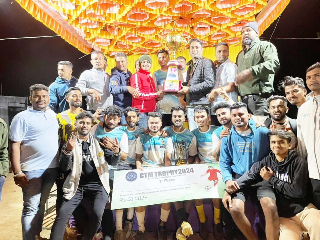 एसके ब्रदर्स संघाकडे विठ्ठल हलगेकर चषक Vitthal Halgekar Cup to SK Brothers team