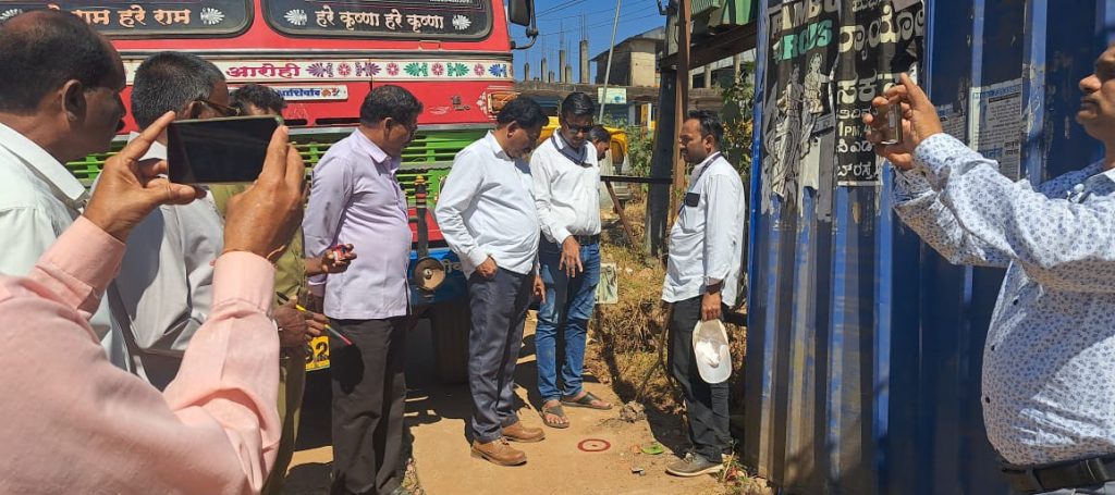 Digital survey of survey number 49 will be done again