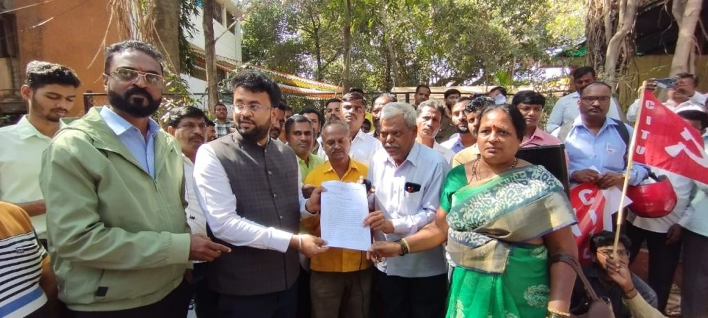 Agitation of Gram Panchayat Employees