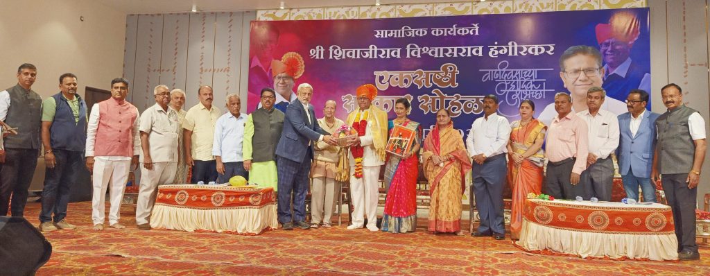 समाजकार्याचा वसा घेतलेले शिवाजीराव हंगीरकर Shivajirao Hangirkar, who took the wealth of social work