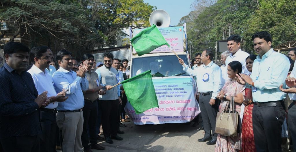 राष्ट्रीय मतदार दिनातर्फे विद्यार्थ्यांची जागृतीफेरी Awareness drive of students on the occasion of National Voter's Day