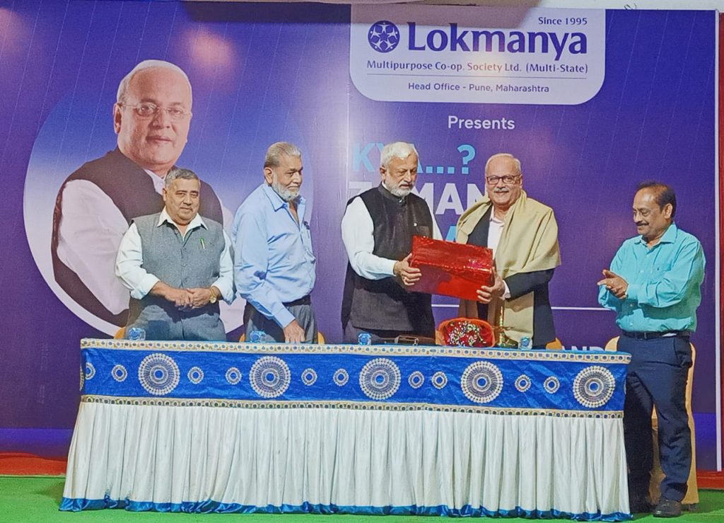 Embrace entrepreneurship to earn money