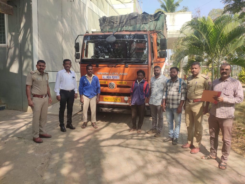 Seven thousand kg of animal meat seized