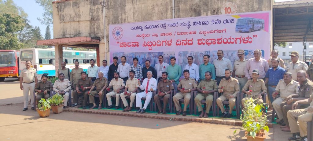 परिवहनतर्फे चालक दिनानिमित्त बसचालकांचा सत्कार Transport felicitates bus drivers on the occasion of Driver's Day