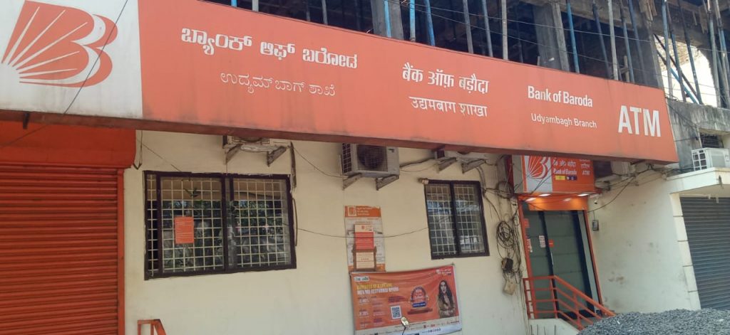 The door remained on the side, a hole was made in the wall