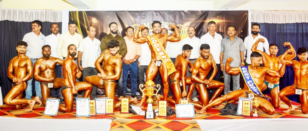 Sandeep Pavle Modern Shree Kitabacha Mankari