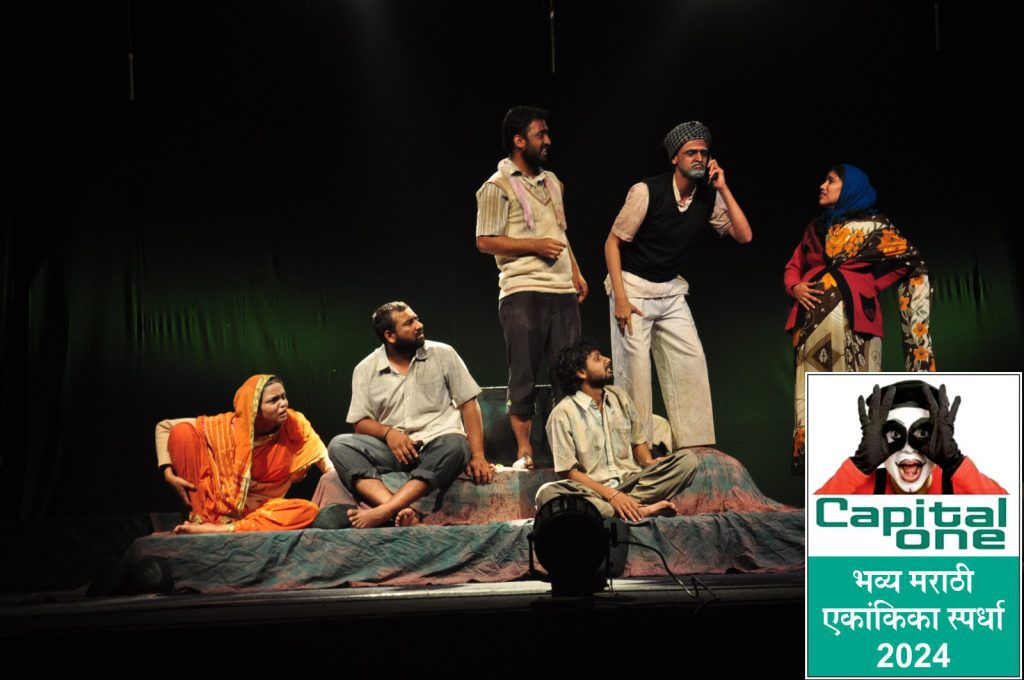 Capital One's singles tournament from February 3