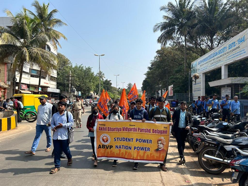 Education Minister should accept moral responsibility and resign