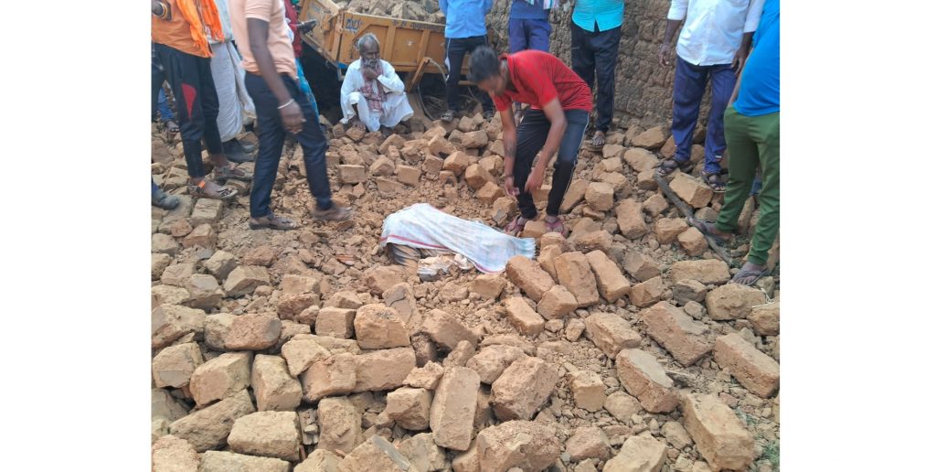 Went to fetch the leaf... Fate struck...