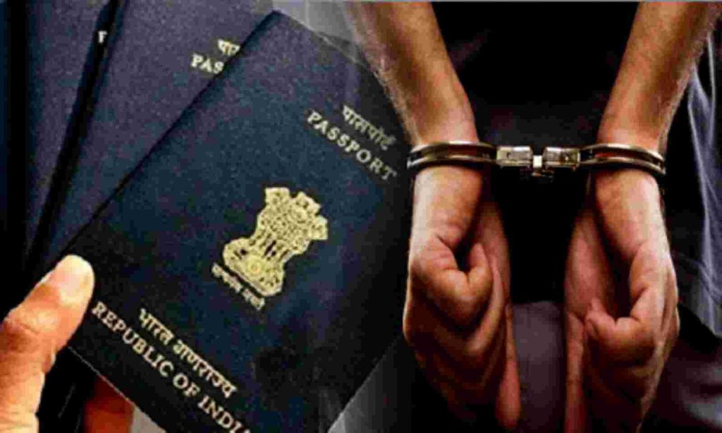 बांगलादेशी घुसखोरांकडे गोव्याचे पासपोर्ट Goan passports to Bangladeshi infiltrators