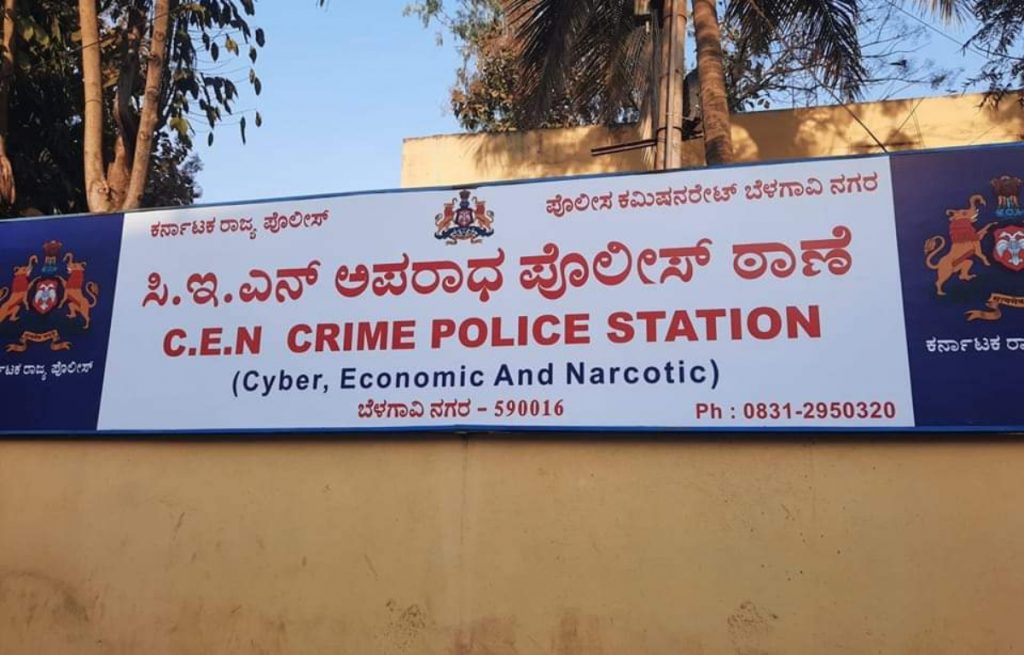 Threatened to make wife's obscene videos go viral