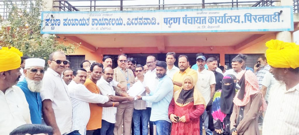 March against tax hike at Piranwadi Nagar Panchayat