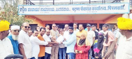 करवाढीविरोधात पिरनवाडी नगरपंचायतीवर मोर्चा March against tax hike at Piranwadi Nagar Panchayat