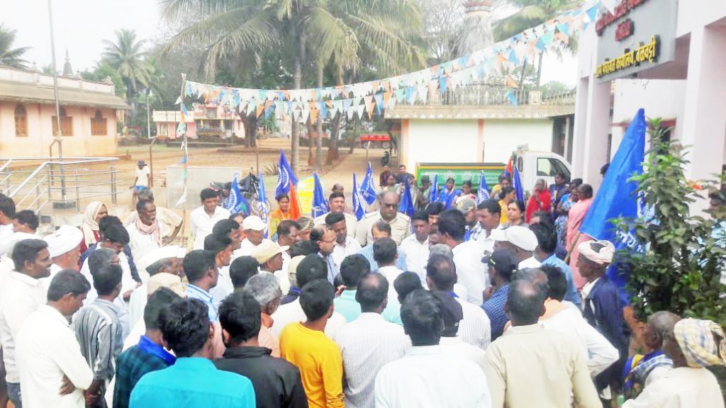 March against corruption at Belawattir Gram Panchayat