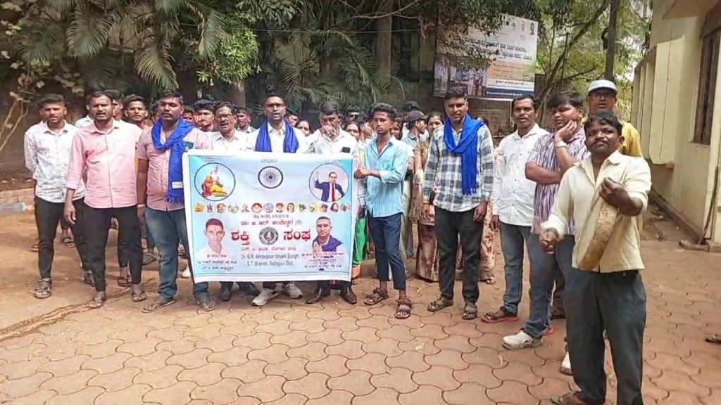 Provide facility to backward class residential school