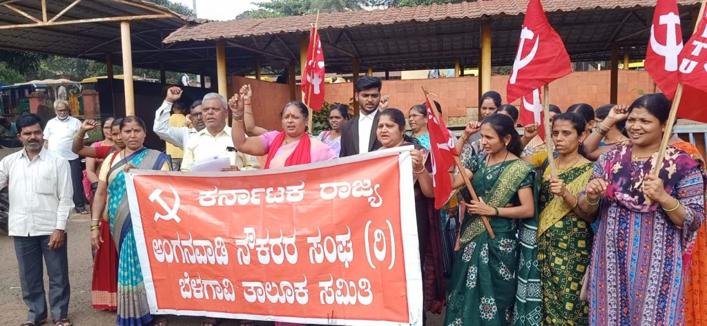 अंगणवाडी साहाय्यिकेवर हल्ला करणाऱ्या महिलेला अटक करा Arrest the woman who attacked the Anganwadi helper