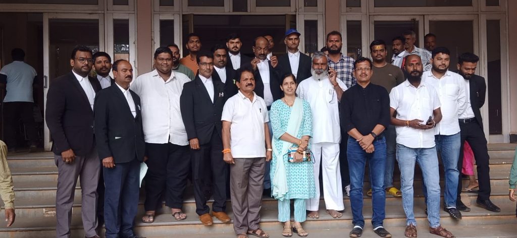 Chargeframe in the case of 'those' activists