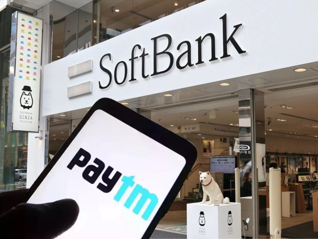 पेटीएममधील 2 टक्के हिस्सा सॉफ्टबँकेने विकला Softbank sold 2 percent stake in Paytm