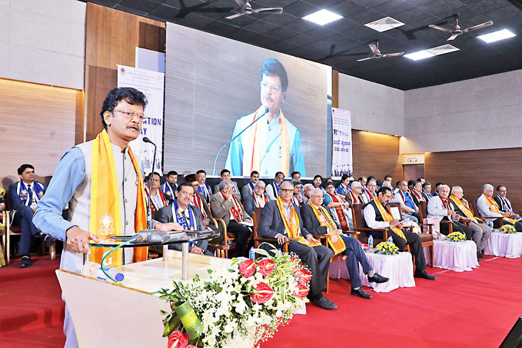 Start your own business in the village itself