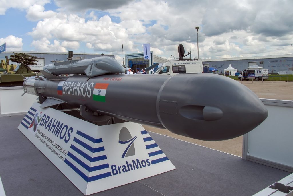 मार्चपर्यंत ‘ब्राह्मोस’ची निर्यात सुरू होणार Export of 'Brahmos' will start by March