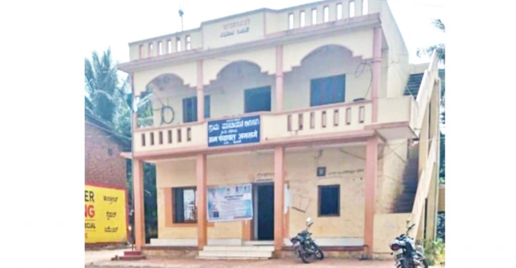 Resolutions in Gram Sabha omitted.. Presented according to convenience