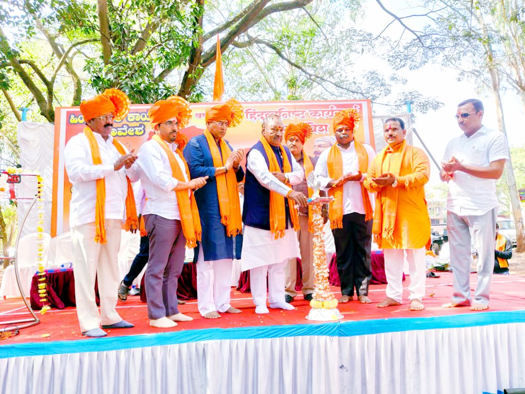 Meeting of Hindu activists at Uchgaon