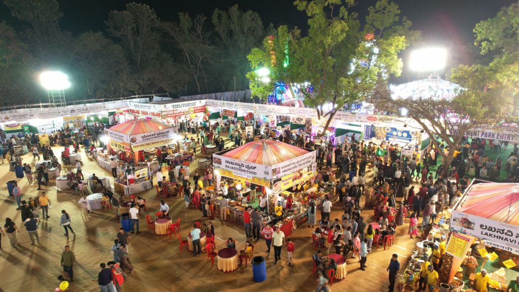 अन्नोत्सवांतर्गत आज सुफी नाईट कार्यक्रम Sufi night program today under Annotsav