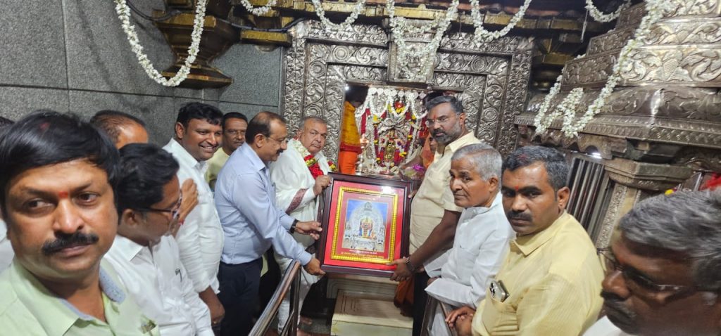 Masterplan for Saundatti Yallamma Hills