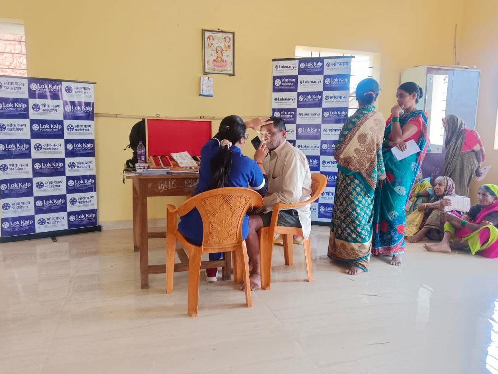 लोककल्पतर्फे ओतोली गावात नेत्रशिबिर Eye camp at Otoli village by Lokkalp