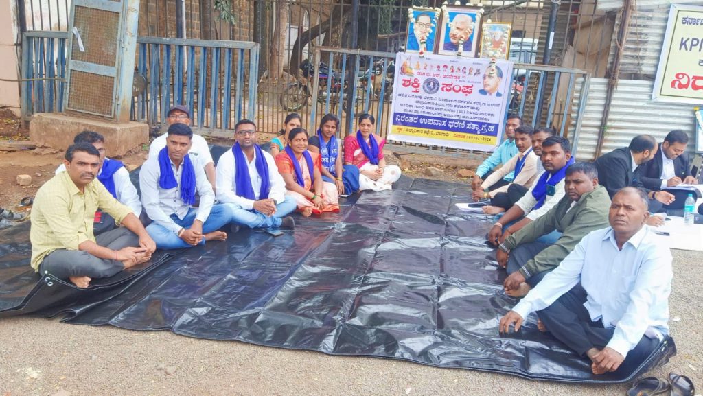 मागासवर्गीय वसती शाळेला सुविधा द्या Provide facility to backward class residential school