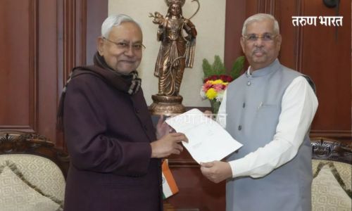 Nitish Kumar resignation