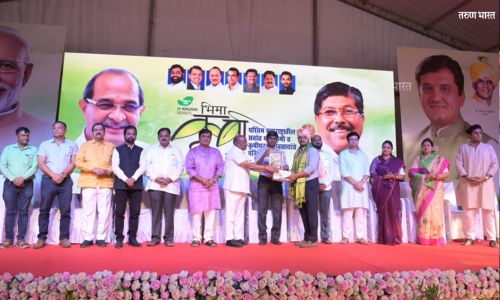 भीमा कृषी प्रदर्शनात 13 कोटींची उलाढाल! आजरा घनसाळ तांदळासह अन्नधान्याची उच्चांकी विक्री Bhima agricultural exhibition