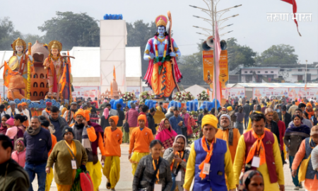 अयोध्यानगरी राममय Ayodhyanagari Rammay