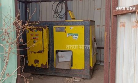 कचऱ्यावर प्रक्रिया करणारे नवीन मशीन वापराविना कचऱ्यात; मोरेवाडी ग्रामपंचायतीमधील प्रकार Morewadi Gram Panchayat waste processing machines