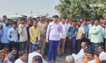 Maisal scheme Valsangat