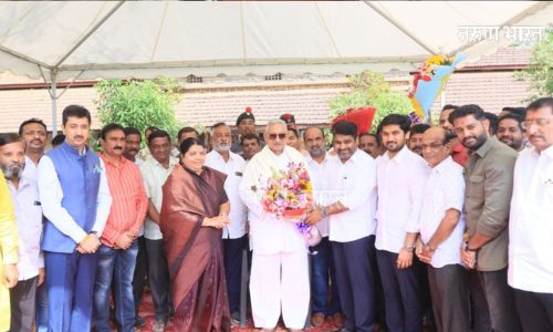 Shrimant Shahu Chhatrapati