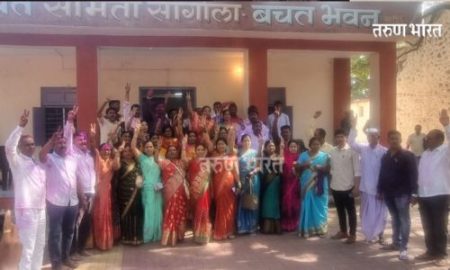 Women Spinning Mills Election Solapur