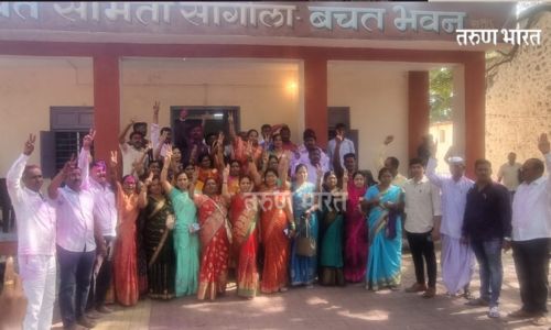 Women Spinning Mills Election Solapur