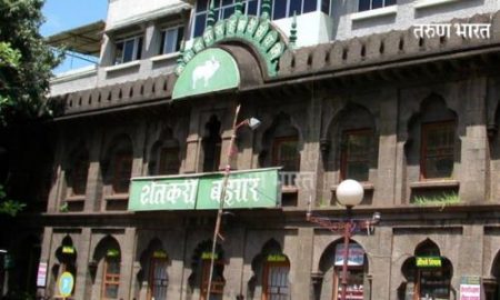 बिनविरोधचे प्रयत्न अयशस्वी; सर्वपक्षीय आघाडीविरोधात बाबा नेसरीकर आघाडीचे 7 उमेदवार रिंगणात