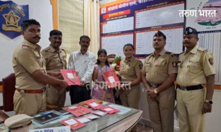 माजी सरपंचाच्या घरातील चोरीचे १२ तोळ्याचे दागिने कोडोली पोलीसांकडून सपूर्द