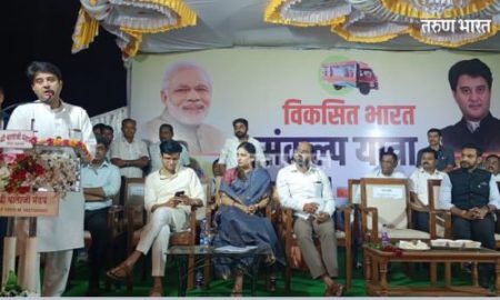 विकसित भारत म्हणजे देशातील प्रत्येक सामान्य नागरिकांचा विकास- ज्योतिरादित्य सिंधिया Jyotiraditya Scindia